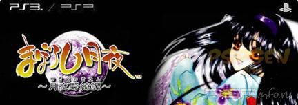  PlayStation Store:  15  2010  