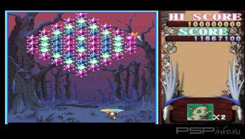 Sorcerer's Maze [FULL,ENG]