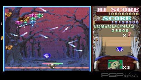 Sorcerer's Maze [FULL,ENG]