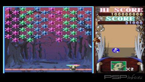 Sorcerer's Maze [FULL,ENG]