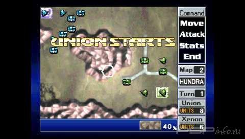 Nectaris Military Madness [PSX] [RUS]