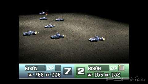 Nectaris Military Madness [PSX] [RUS]