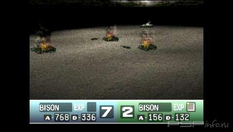 Nectaris Military Madness [PSX] [RUS]