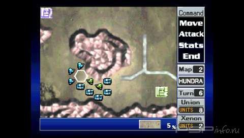 Nectaris Military Madness [PSX] [RUS]