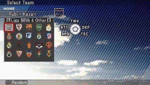 Pro Evolution Soccer 2009 [ENG] + [Patch]