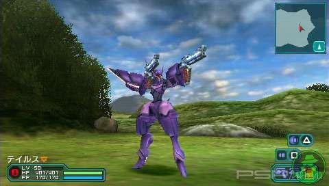 Phantasy Star Portable 2