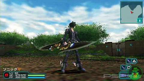 Phantasy Star Portable 2