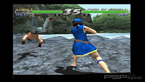 Destrega & Kensei - Sacred Fist (2  1) [PSX/RUS]