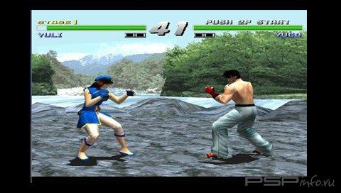 Destrega & Kensei - Sacred Fist (2  1) [PSX/RUS]