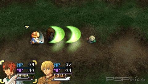 Legend of Heroes: A Tear of Vermillion