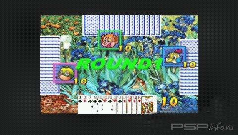 Card Shark [RUS] [PSX]