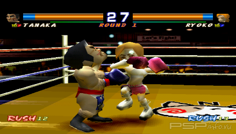 Boxing [ENG][FULL][PSX]