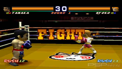 Boxing [ENG][FULL][PSX]