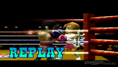 Boxing [ENG][FULL][PSX]