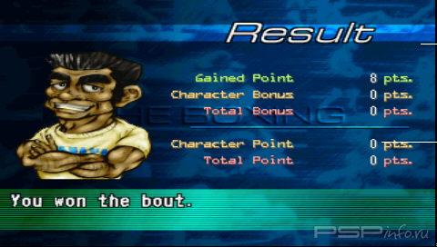 Boxing [ENG][FULL][PSX]