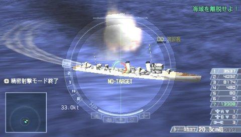 Warship Gunner 2 Portable[FullRip]