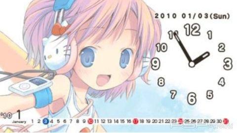 Hello Kitty to Issho Block Crash 123