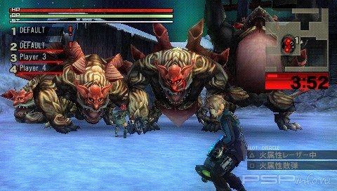 God Eater Patch [   ]