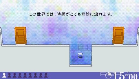 Jigen Kairou [Patched] [FULL][ISO][ENG/JAP]