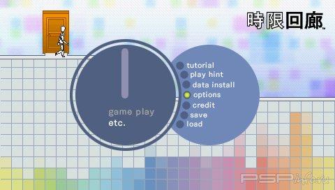 Jigen Kairou [Patched] [FULL][ISO][ENG/JAP]