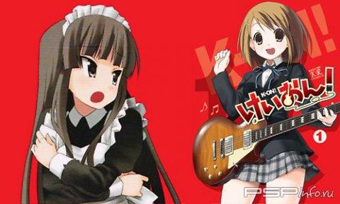 K-On! Hokago Live! 2  !