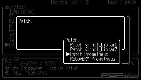 Naruto Shippuden: Kizuna Drive [ISO Tool + ������ ����]