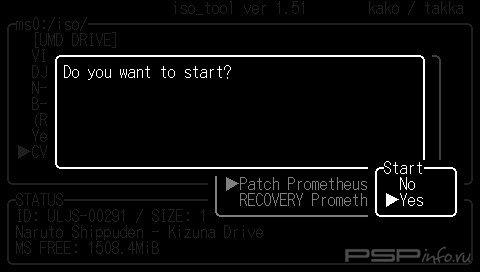 Naruto Shippuden: Kizuna Drive [ISO Tool + ������ ����]