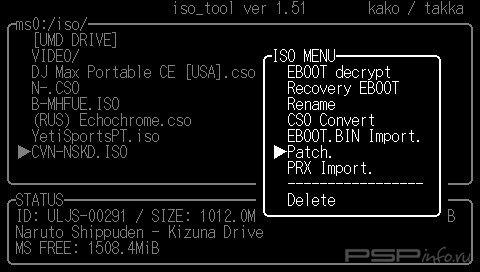 Naruto Shippuden: Kizuna Drive [ISO Tool + ������ ����]