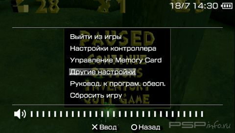 Spyro The Dragon [FULL][ENG]