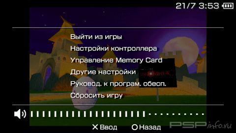 Spyro 3 Year of The Dragon [FULL][ENG]