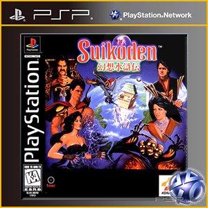 Suikoden [FULL][ENG]