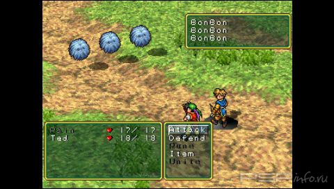 Suikoden [FULL][ENG]