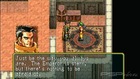 Suikoden [FULL][ENG]