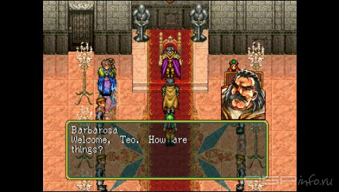 Suikoden [FULL][ENG]