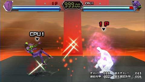 Neon Genesis Evangelion: Battle Orchestra Portable [FullRIP][CSO][JAP]