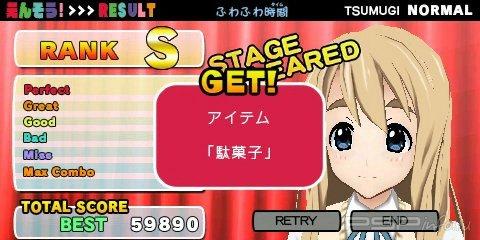 K-On! Houkago Live!!