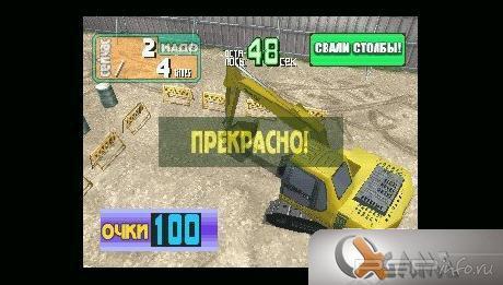 [PSX-PSP] Power Shovel:   ! [FULL, RUS]