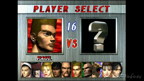 Tekken 2 [FULL][ENG]