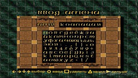 Classic Card Games 2[FULL,RUS]