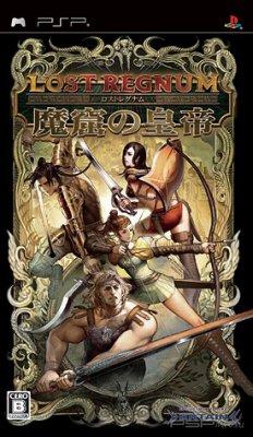 Lost Regnum Makutsu no Koutei [Full][Eng]