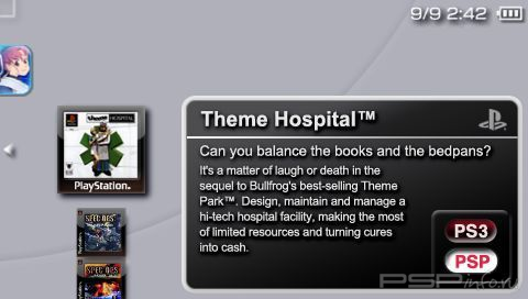 Theme Hospital [FULL][ENG]