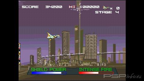 [PSX] Gaia Seed - Project Seed Trap[FULL, ENG]