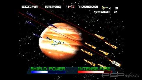 [PSX] Gaia Seed - Project Seed Trap[FULL, ENG]