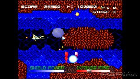 [PSX] Gaia Seed - Project Seed Trap[FULL, ENG]