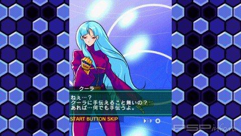 NeoGeo Heroes Ultimate Shooting [FULL][ISO][JPN]