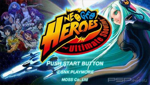NeoGeo Heroes Ultimate Shooting [FULL][ISO][JPN]