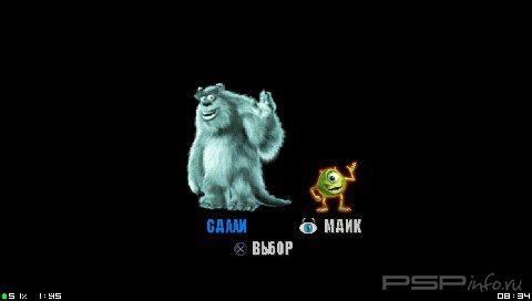 Monsters.Inc /   [2001 , PSX-PSP]