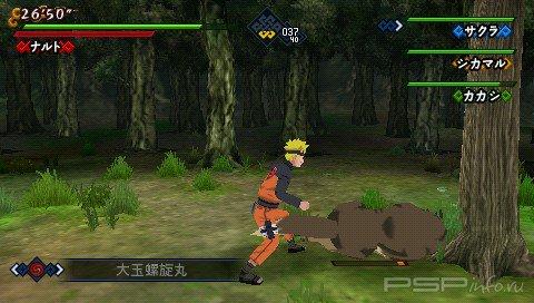 Naruto Shippuuden: Kizuna Drive [RIP][JAP][WORK][CSO]