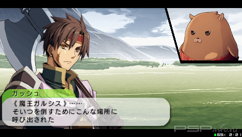Ys vs. Sora no Kiseki: Alternative Saga [JAP/ENG]