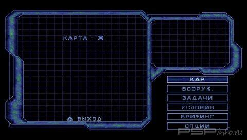 Syphon Filter 2 [FULL,RUS]